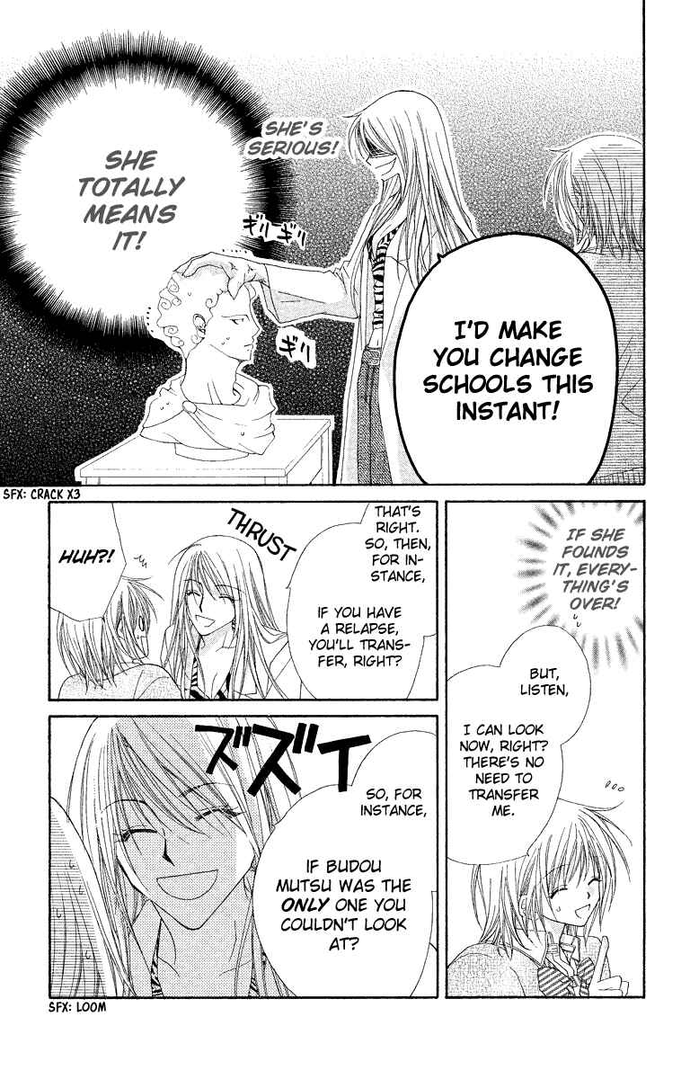Page 12 Chapter 25 Beauty!!