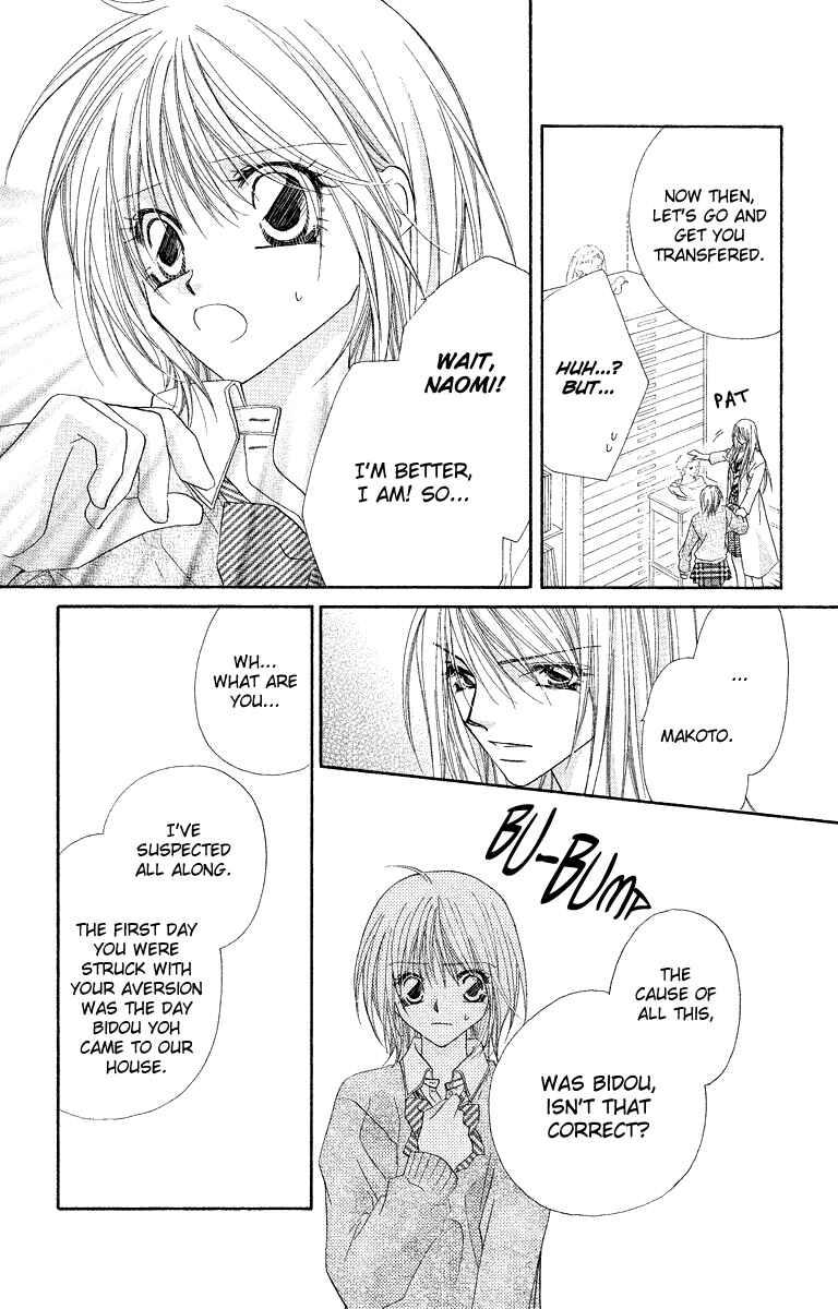 Page 14 Chapter 25 Beauty!!