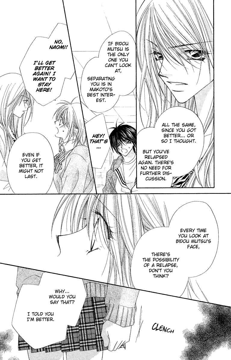 Page 15 Chapter 25 Beauty!!