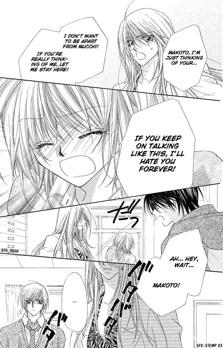 Page 16 Chapter 25 Beauty!!
