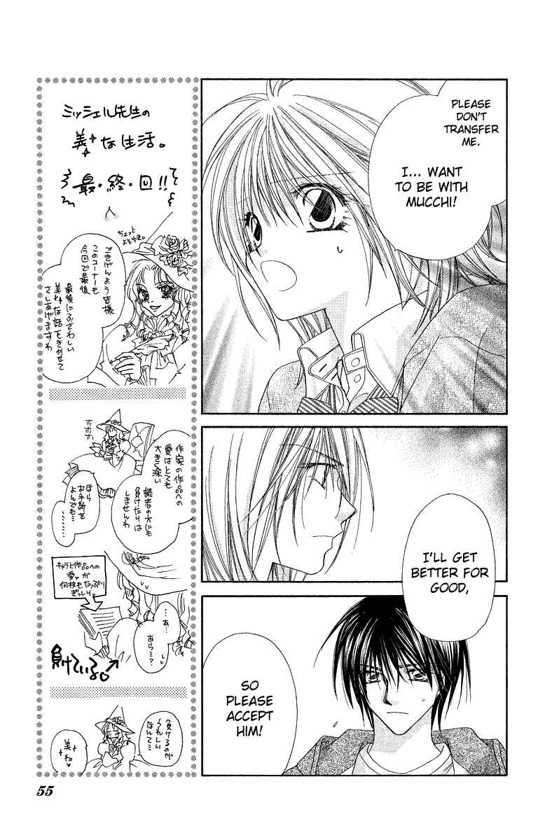 Page 26 Chapter 25 Beauty!!