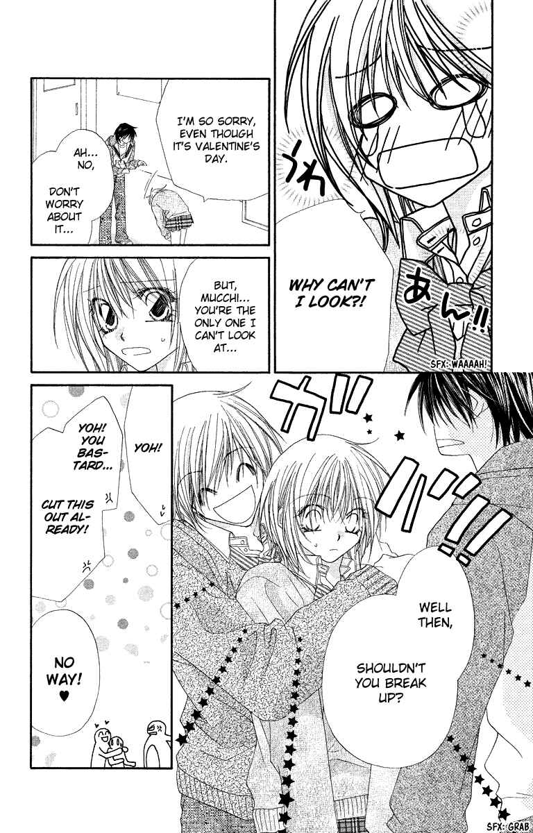 Page 5 Chapter 25 Beauty!!
