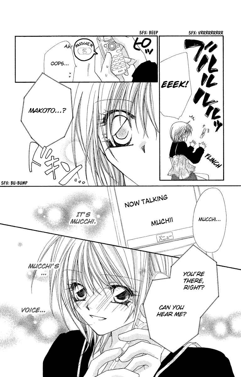 Page 11 Chapter 21 Beauty!!
