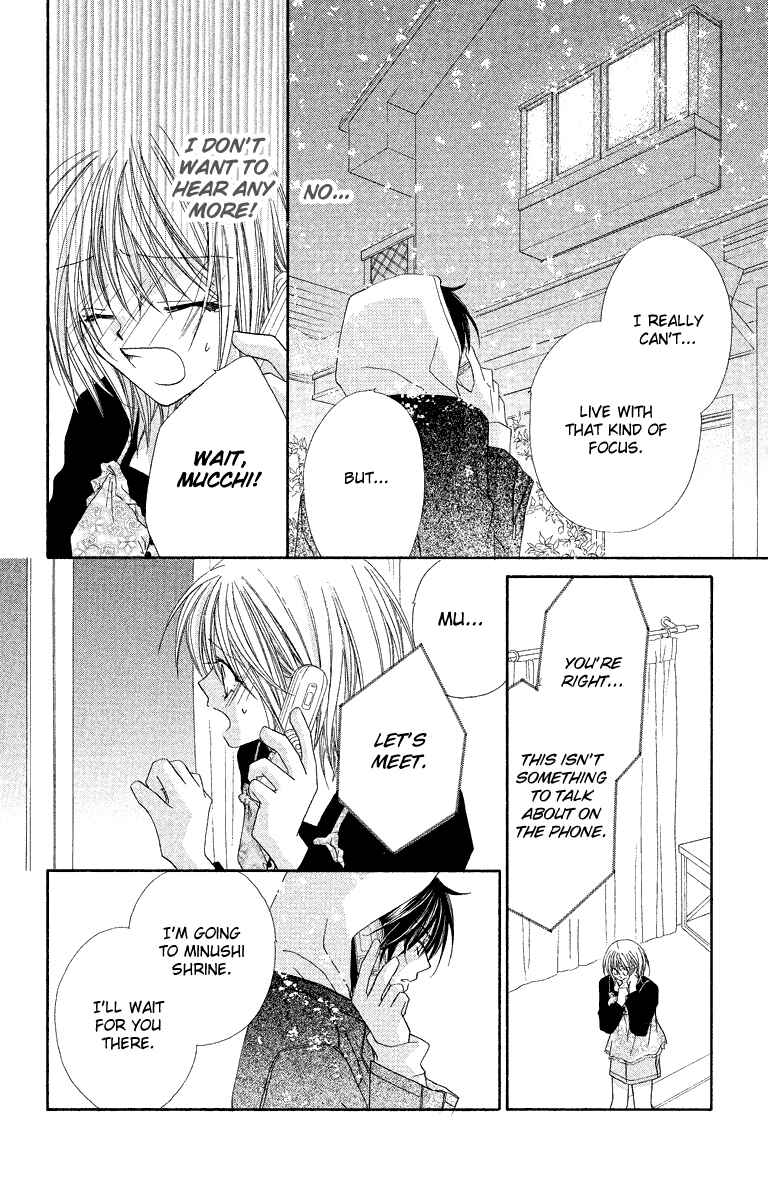 Page 15 Chapter 21 Beauty!!