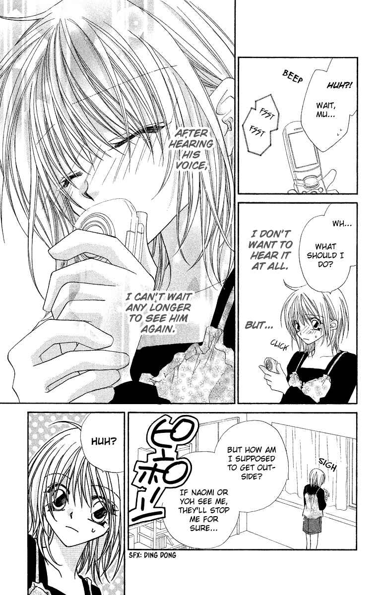 Page 16 Chapter 21 Beauty!!