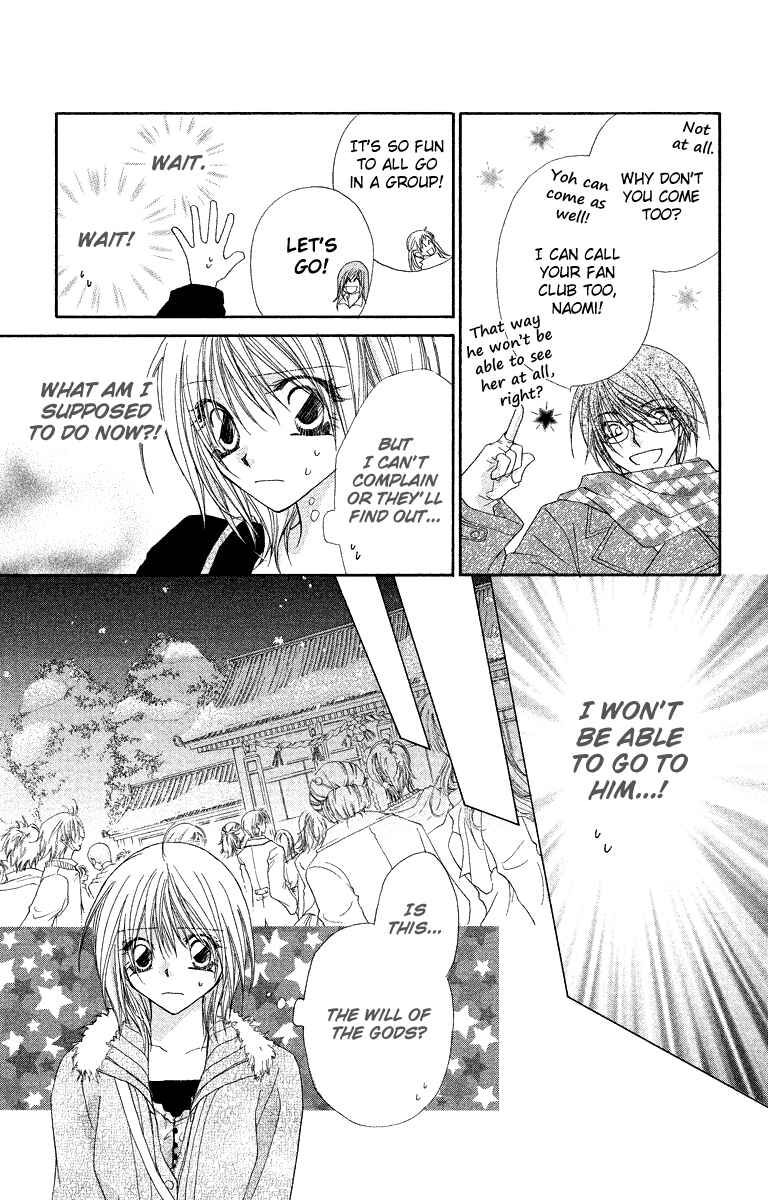 Page 18 Chapter 21 Beauty!!