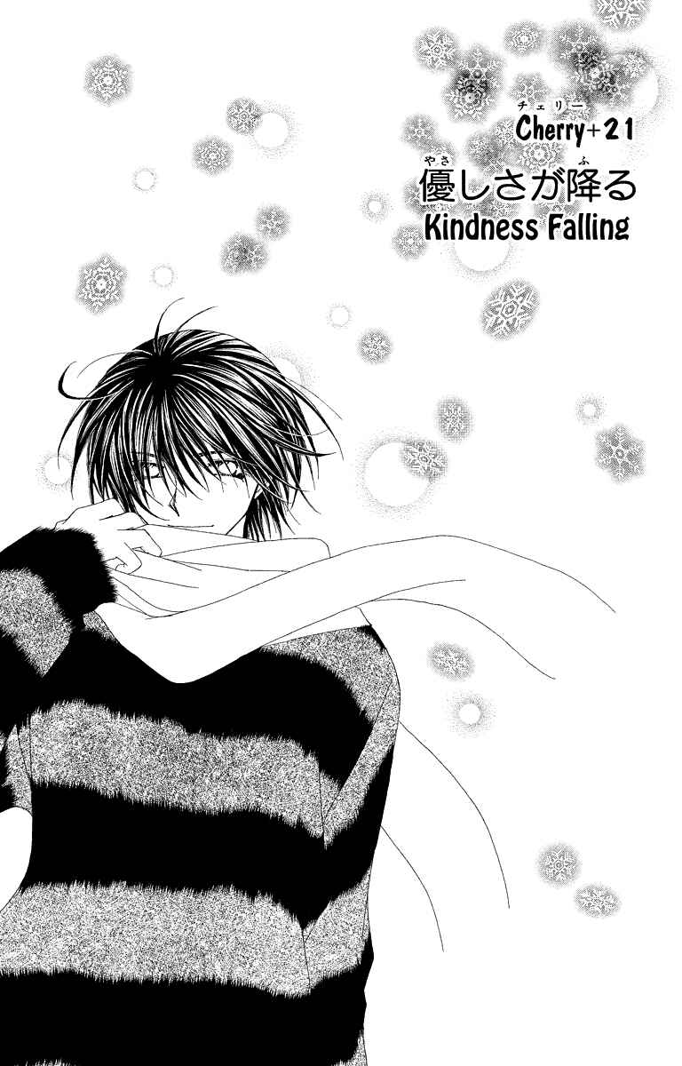 Page 2 Chapter 21 Beauty!!