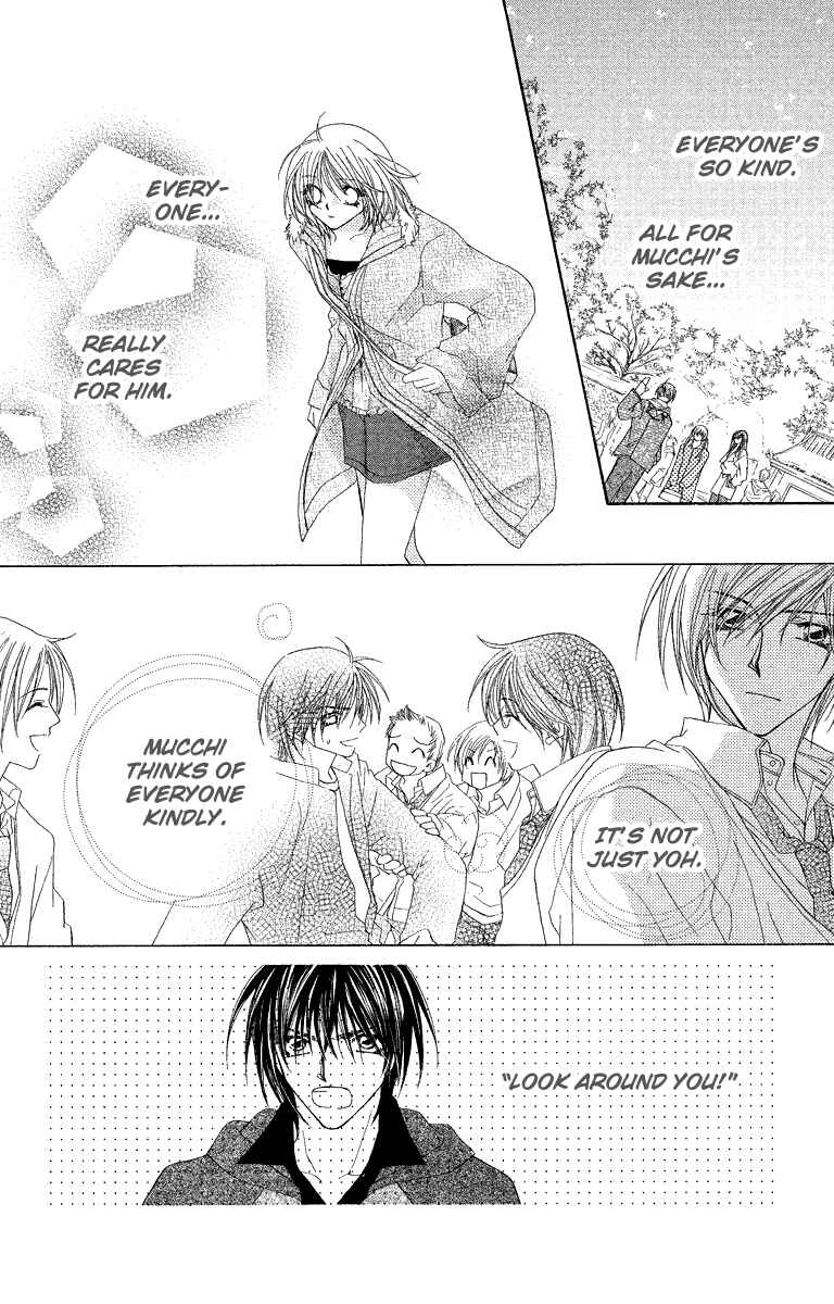 Page 21 Chapter 21 Beauty!!