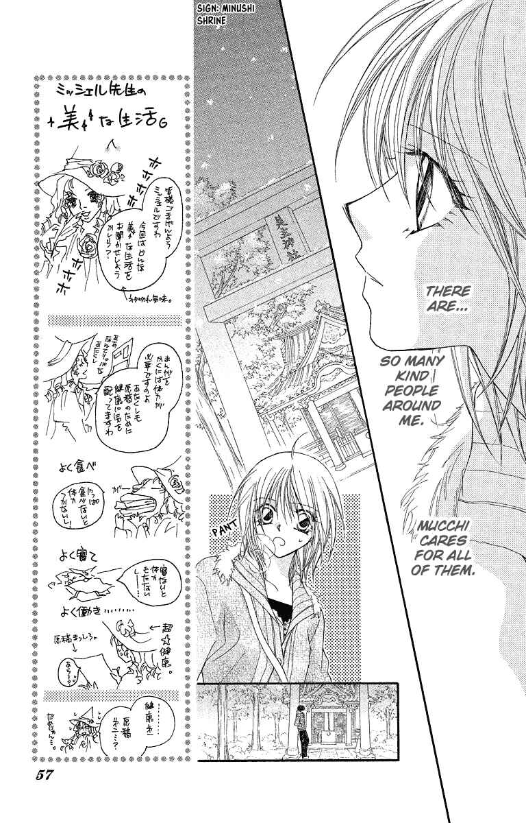 Page 22 Chapter 21 Beauty!!