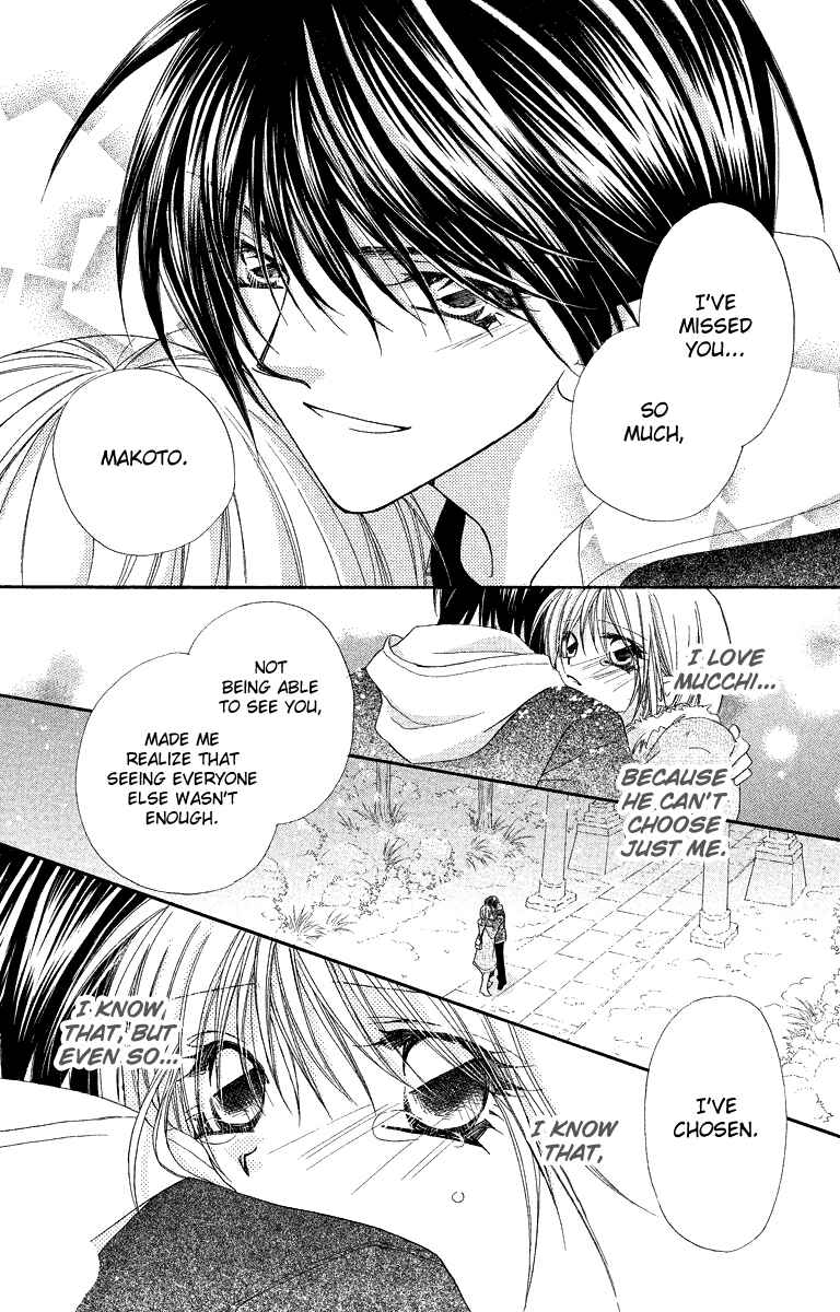 Page 24 Chapter 21 Beauty!!