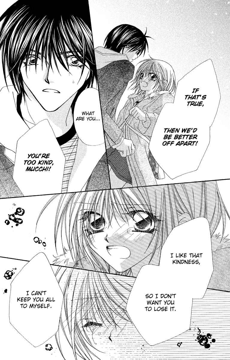 Page 26 Chapter 21 Beauty!!