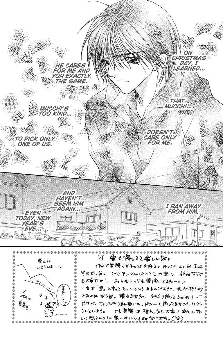Page 3 Chapter 21 Beauty!!