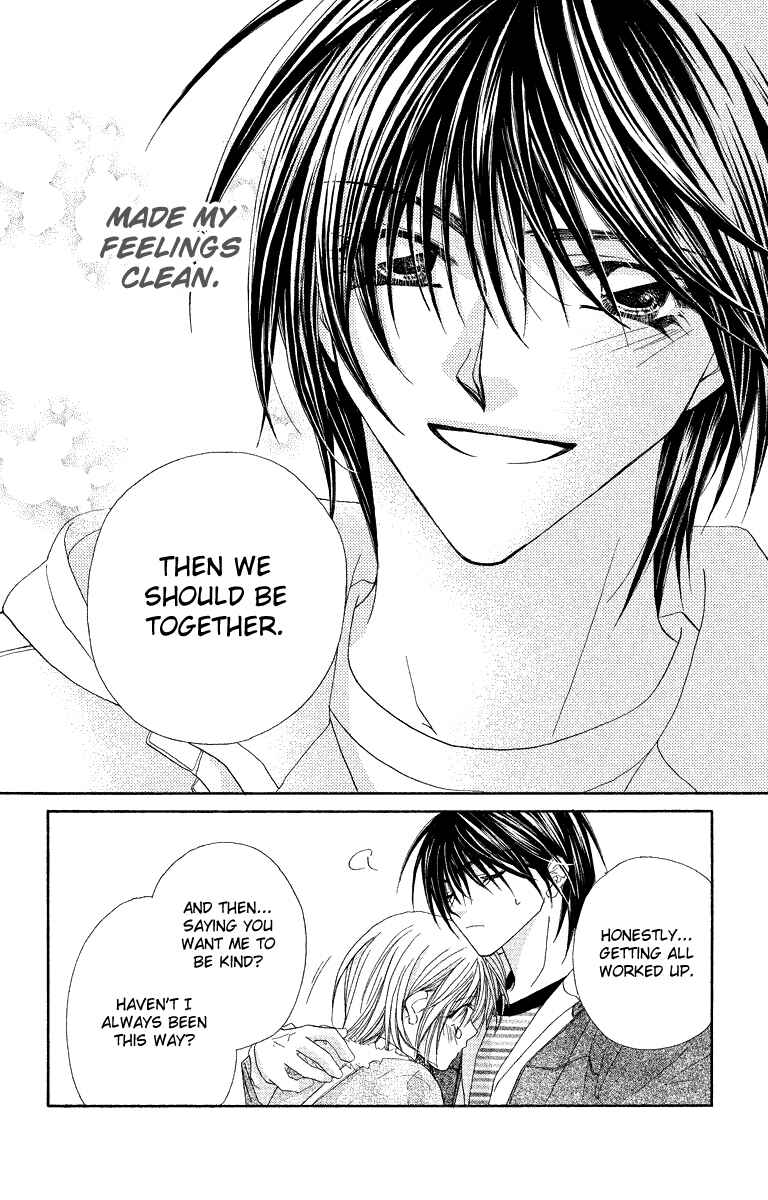 Page 31 Chapter 21 Beauty!!