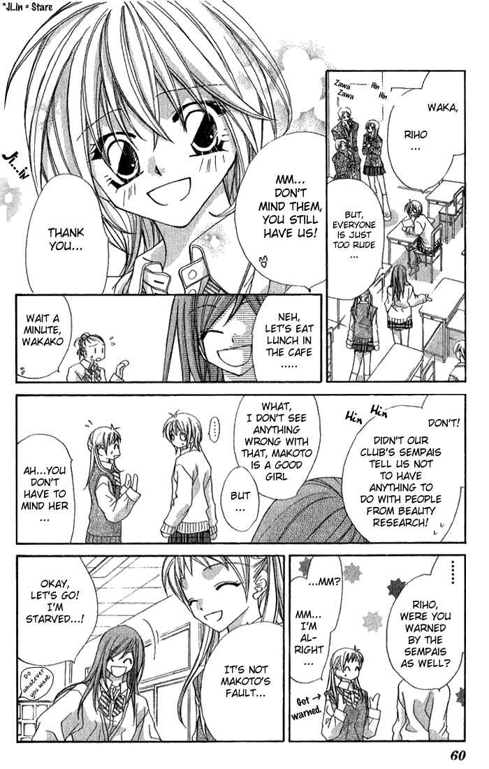 Page 14 Chapter 2 Beauty!!