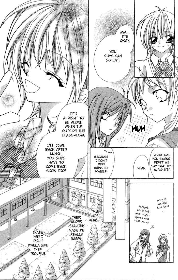 Page 15 Chapter 2 Beauty!!