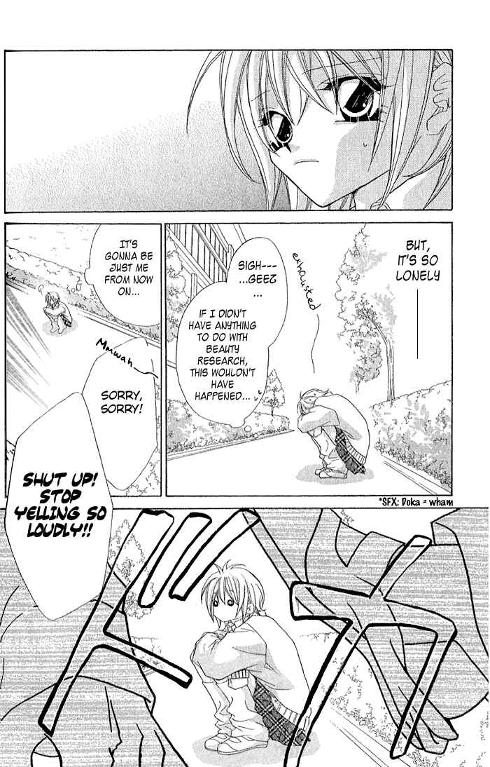Page 16 Chapter 2 Beauty!!