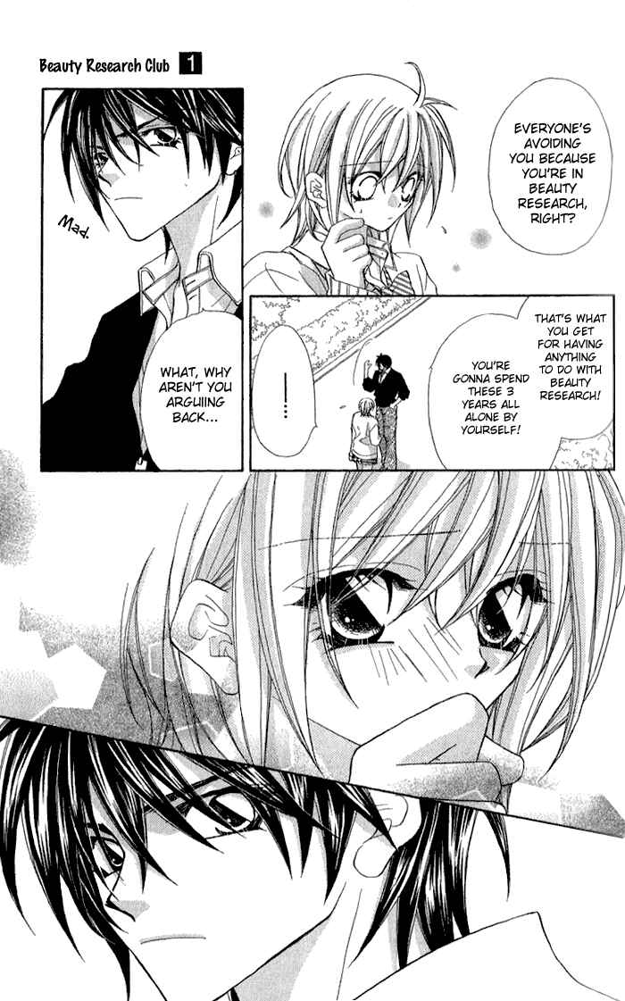 Page 19 Chapter 2 Beauty!!