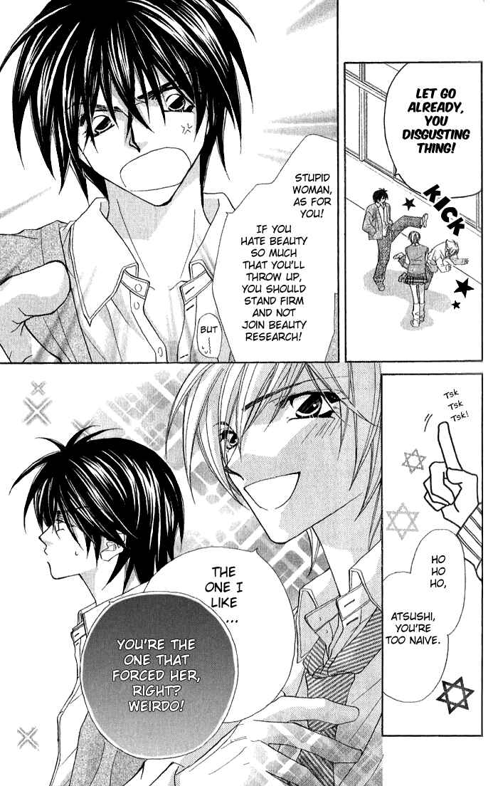 Page 5 Chapter 2 Beauty!!