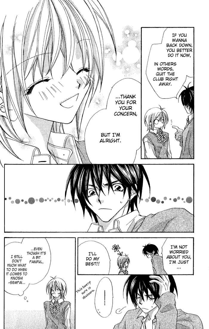 Page 6 Chapter 2 Beauty!!