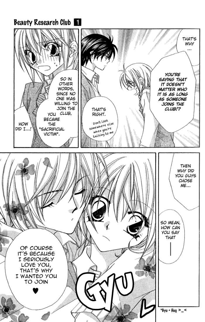 Page 9 Chapter 2 Beauty!!