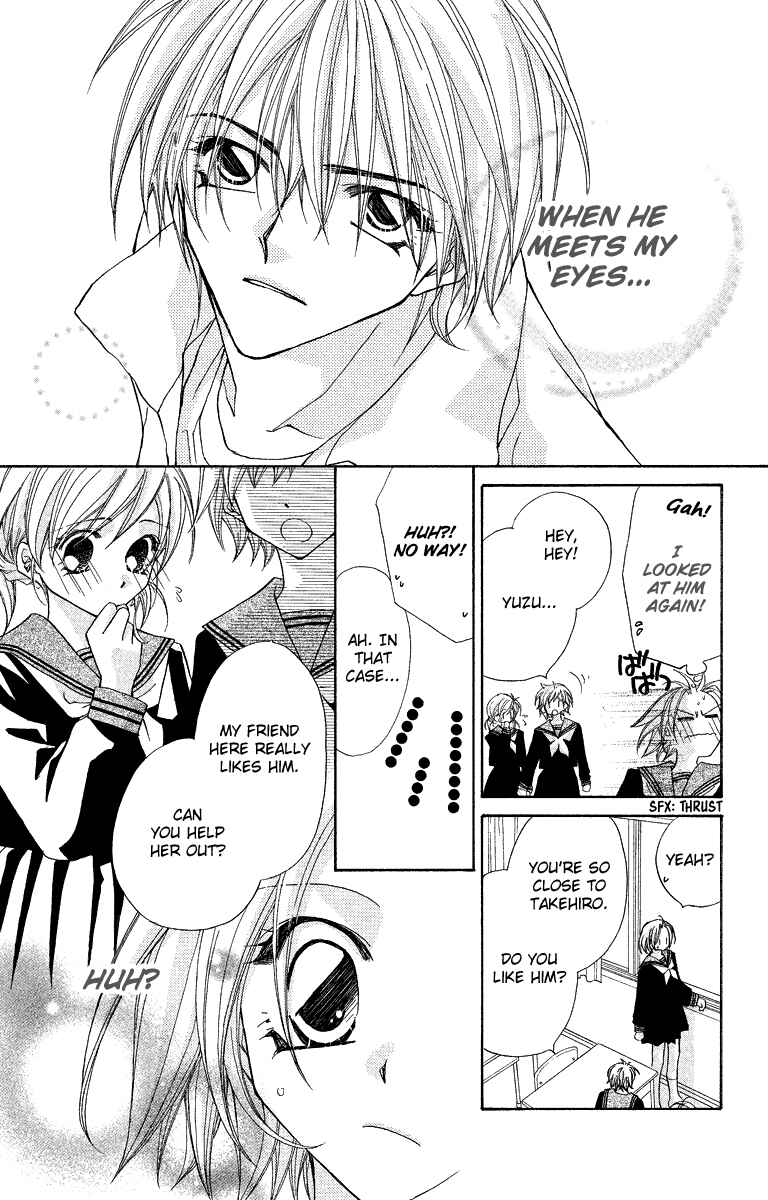 Page 14 Chapter 23.1 Beauty!!