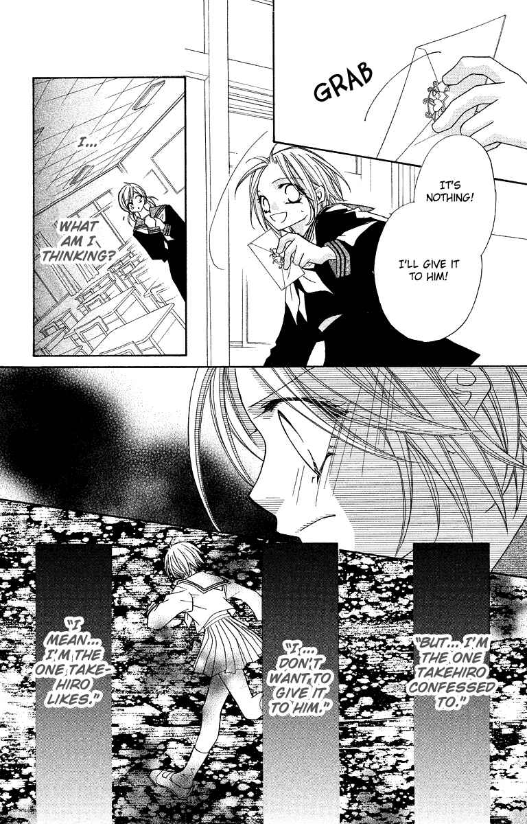 Page 31 Chapter 23.1 Beauty!!