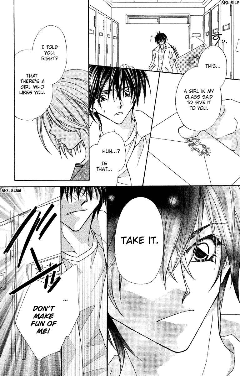 Page 33 Chapter 23.1 Beauty!!