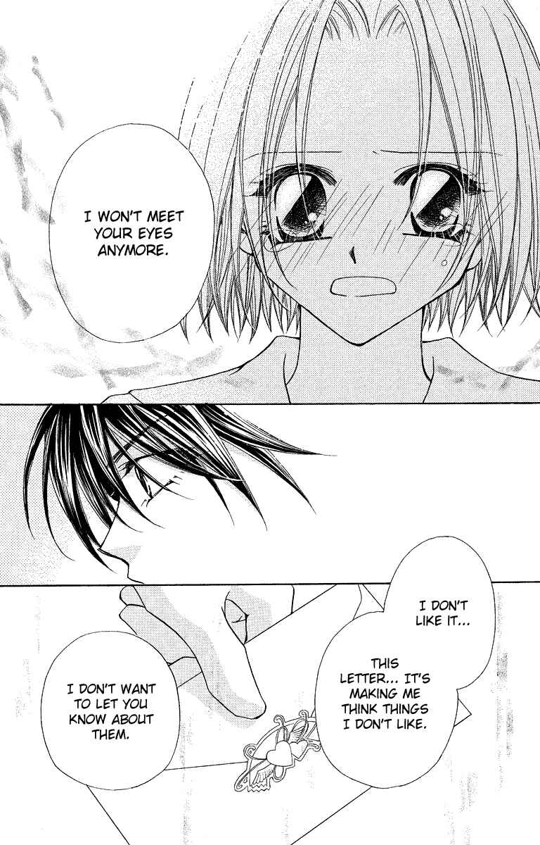 Page 35 Chapter 23.1 Beauty!!