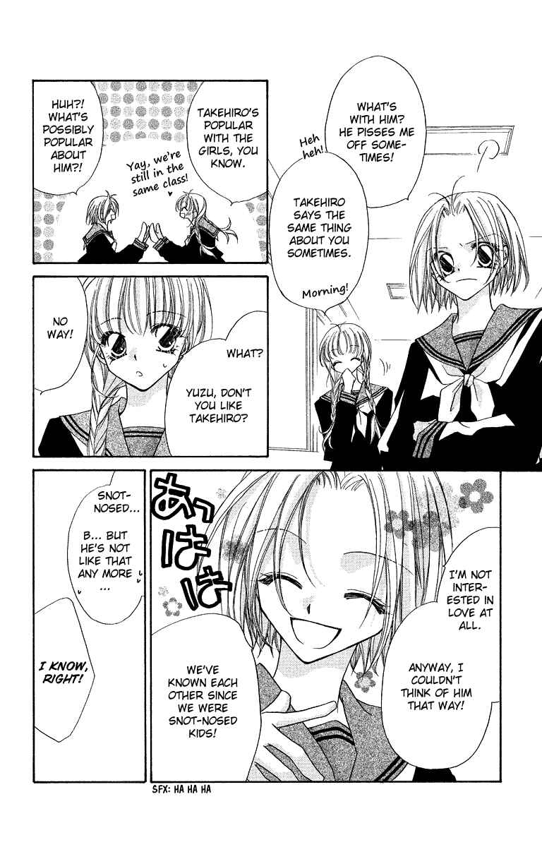 Page 7 Chapter 23.1 Beauty!!