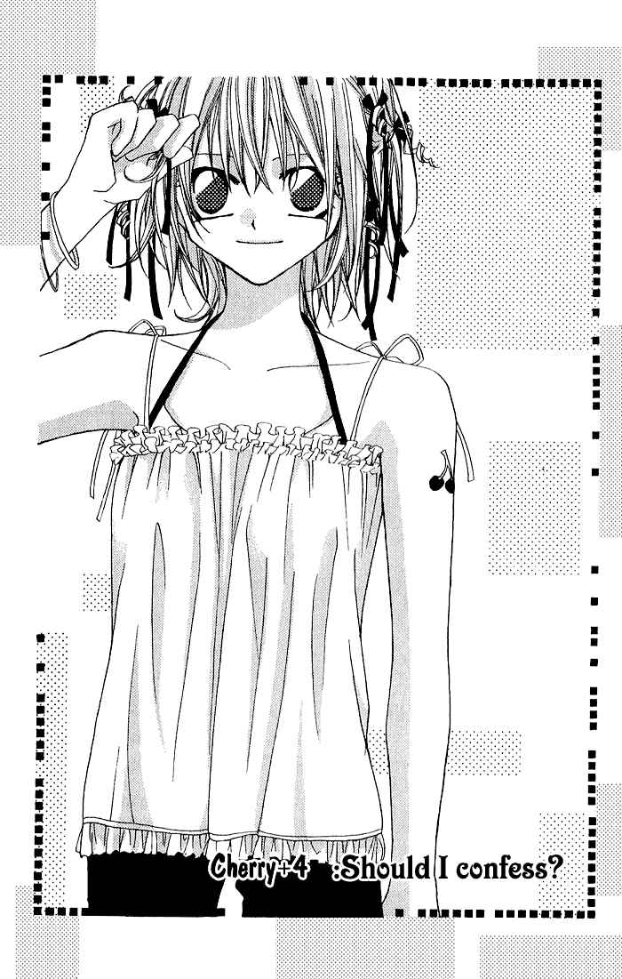 Page 1 Chapter 4 Beauty!!