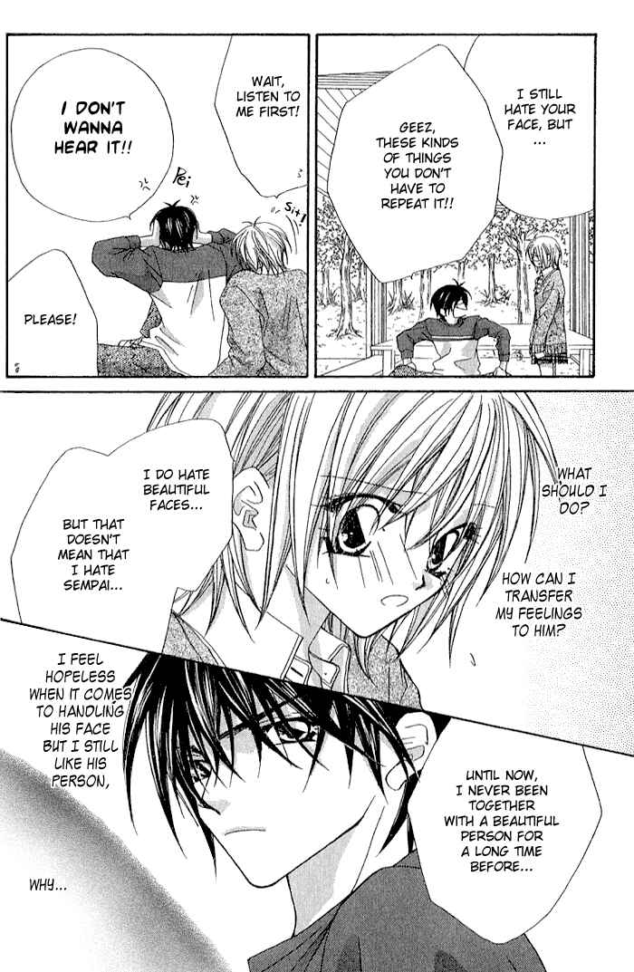 Page 12 Chapter 4 Beauty!!