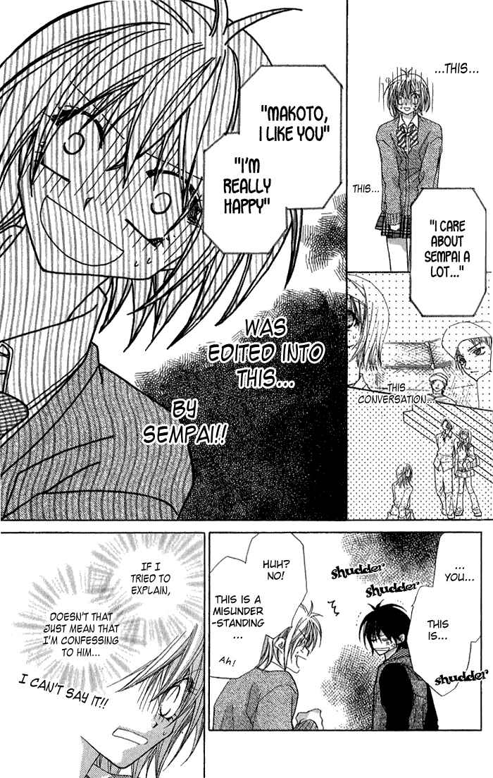 Page 29 Chapter 4 Beauty!!