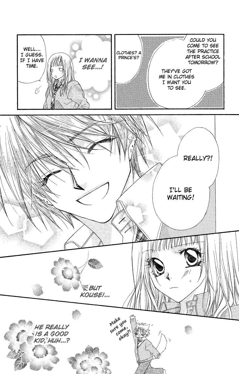 Page 10 Chapter 28.1 Beauty!!