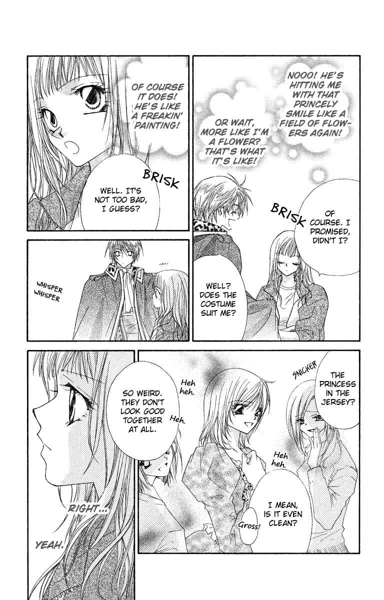 Page 14 Chapter 28.1 Beauty!!