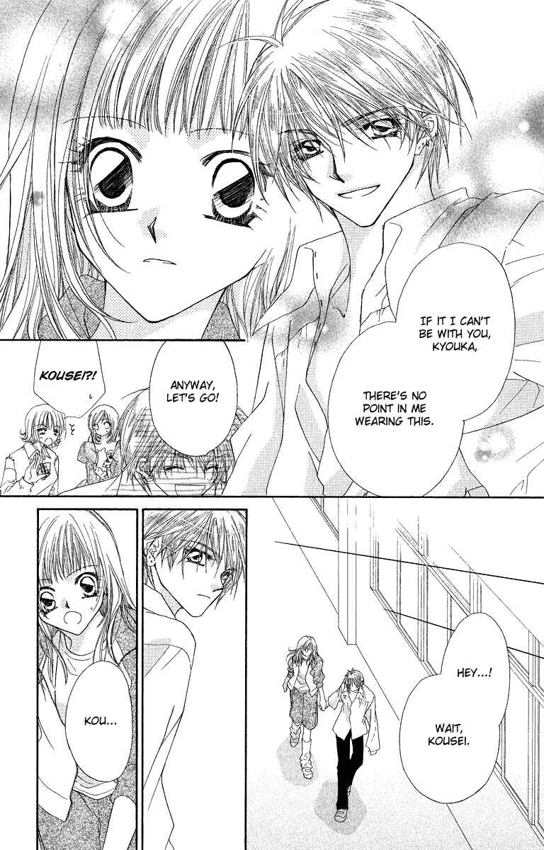 Page 16 Chapter 28.1 Beauty!!