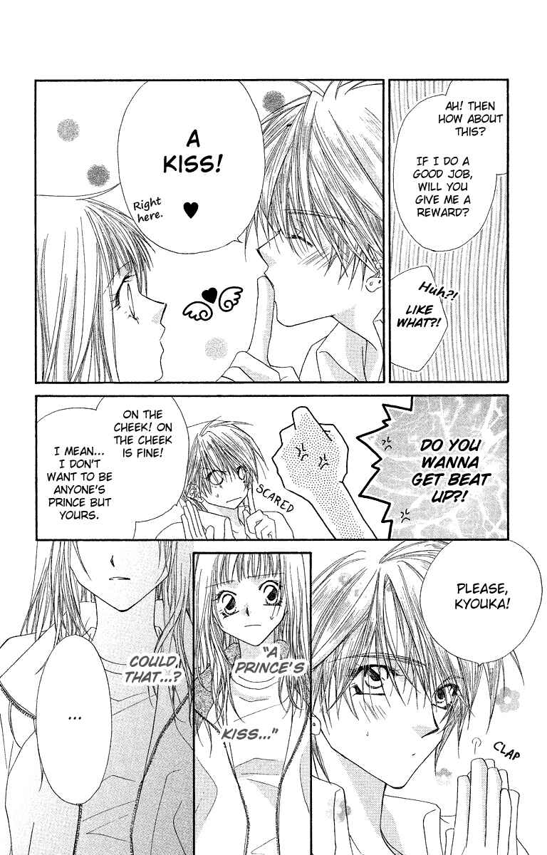 Page 23 Chapter 28.1 Beauty!!
