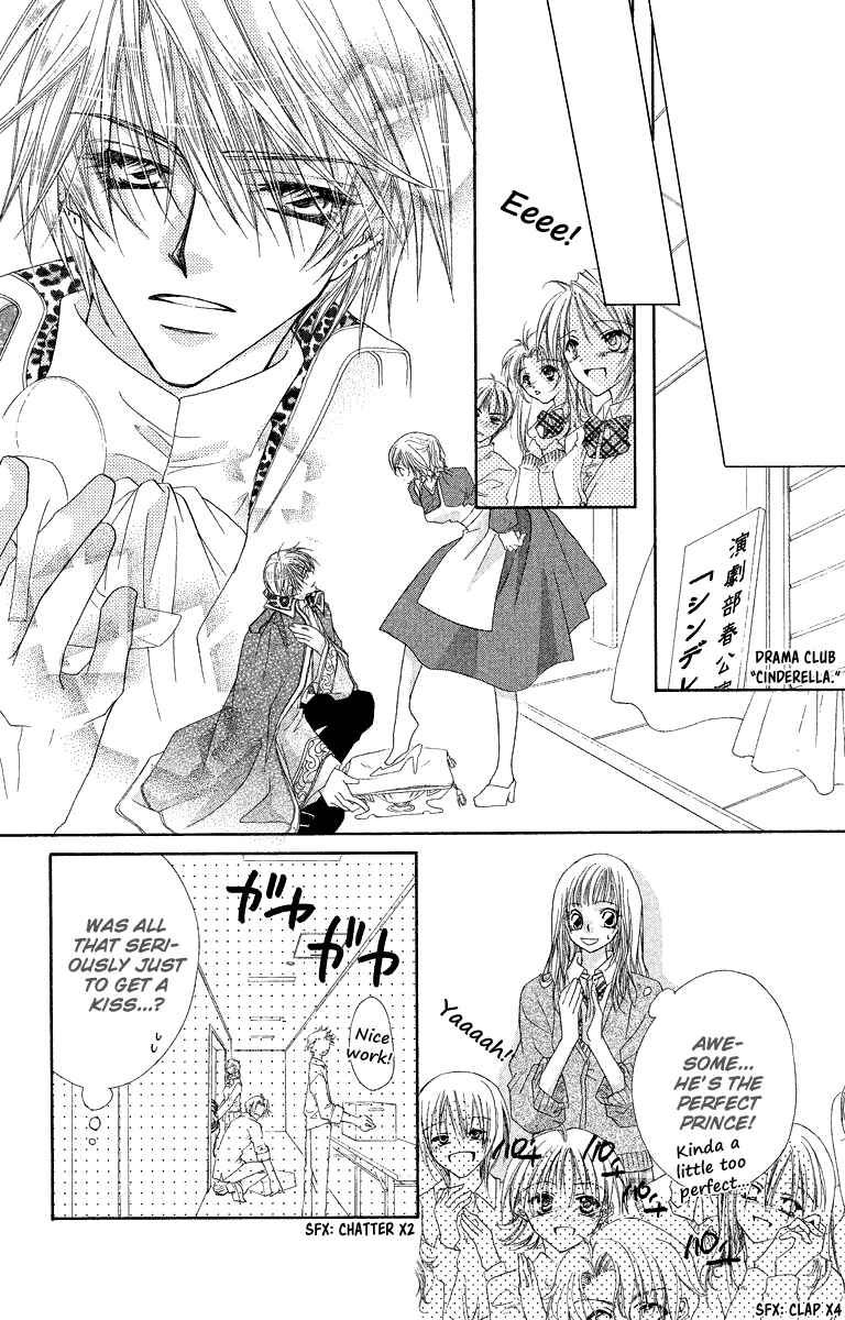 Page 25 Chapter 28.1 Beauty!!