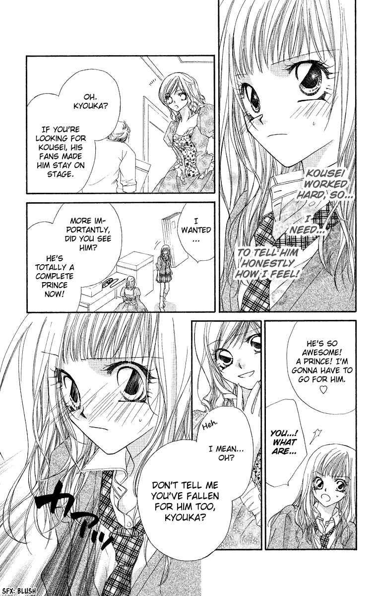 Page 26 Chapter 28.1 Beauty!!