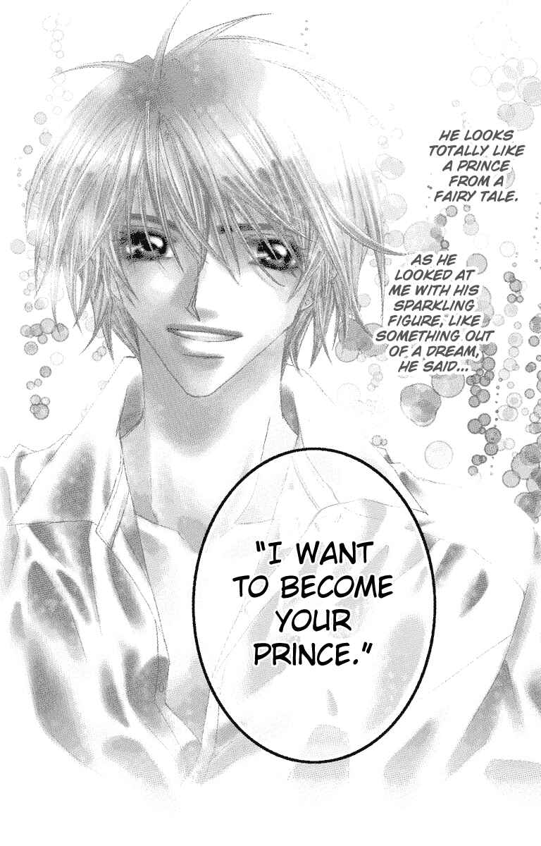 Page 3 Chapter 28.1 Beauty!!