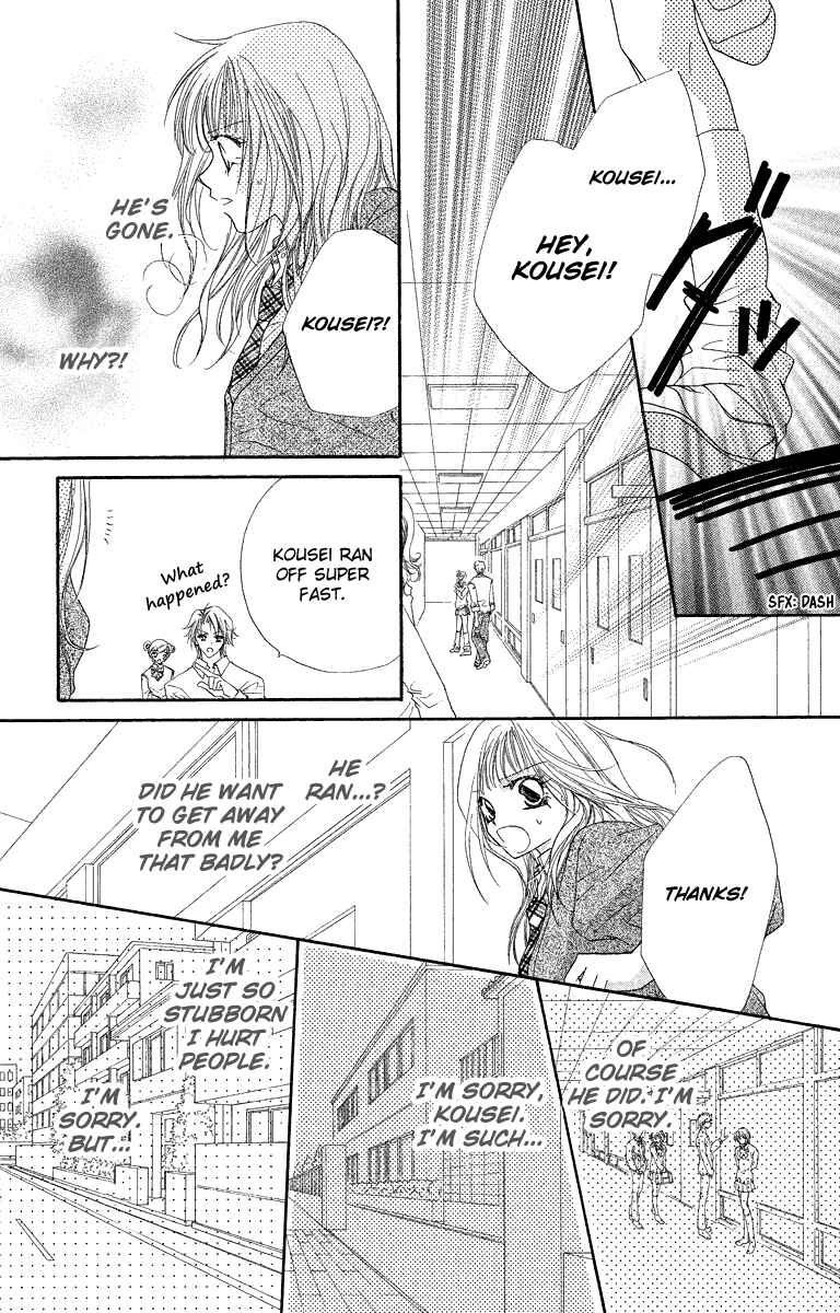Page 30 Chapter 28.1 Beauty!!