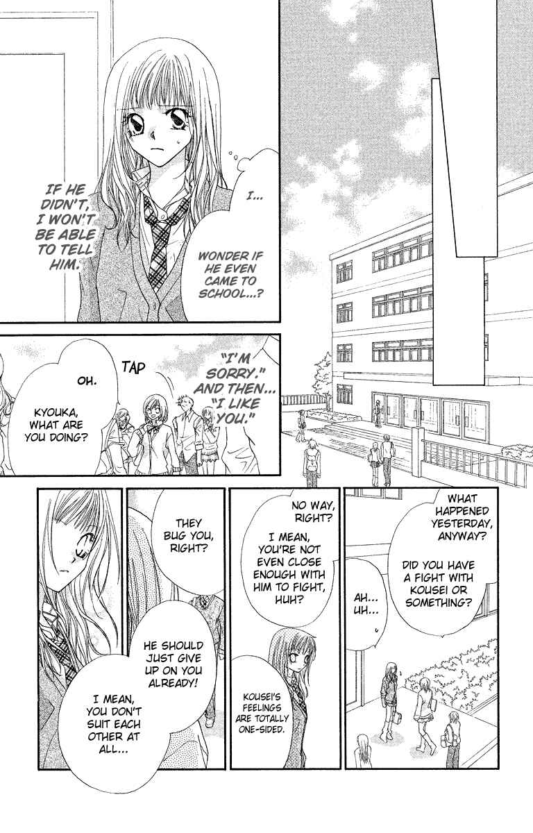 Page 32 Chapter 28.1 Beauty!!