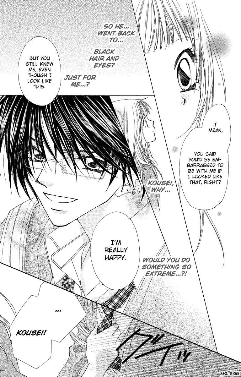 Page 34 Chapter 28.1 Beauty!!