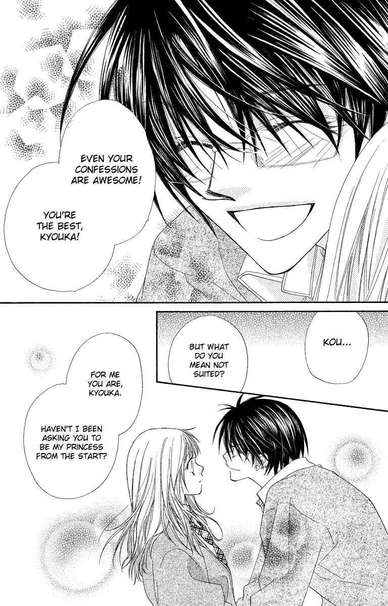 Page 37 Chapter 28.1 Beauty!!