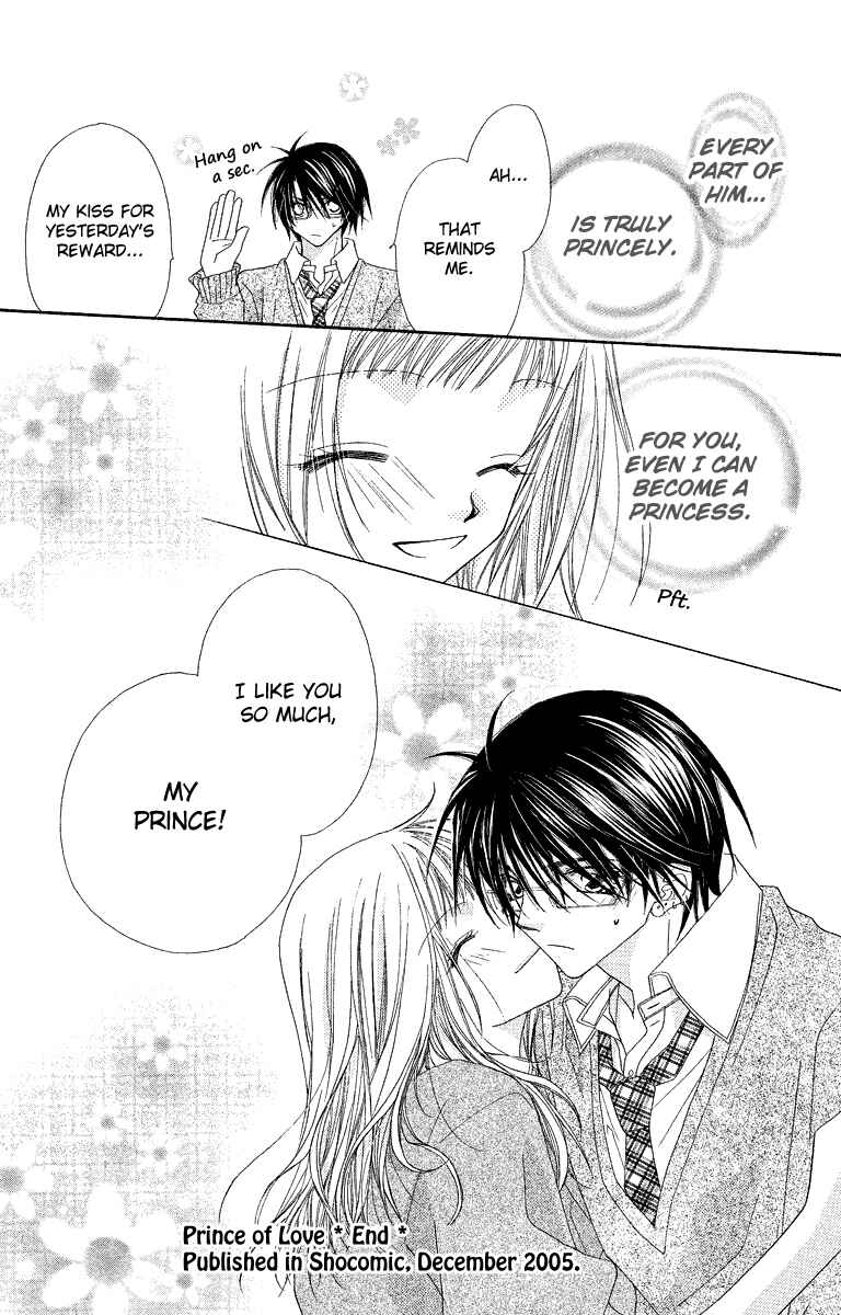 Page 38 Chapter 28.1 Beauty!!