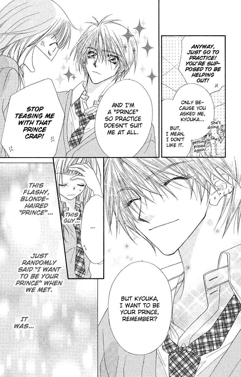 Page 6 Chapter 28.1 Beauty!!