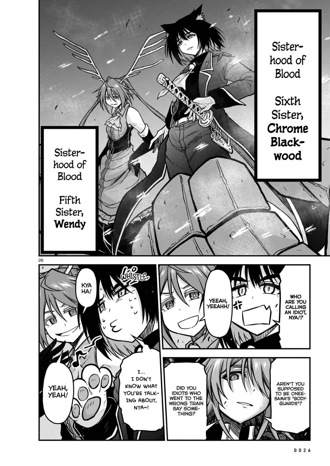 Page 28 Chapter 20 Sister and Giant: A Young Lady Is Reborn in Another World
