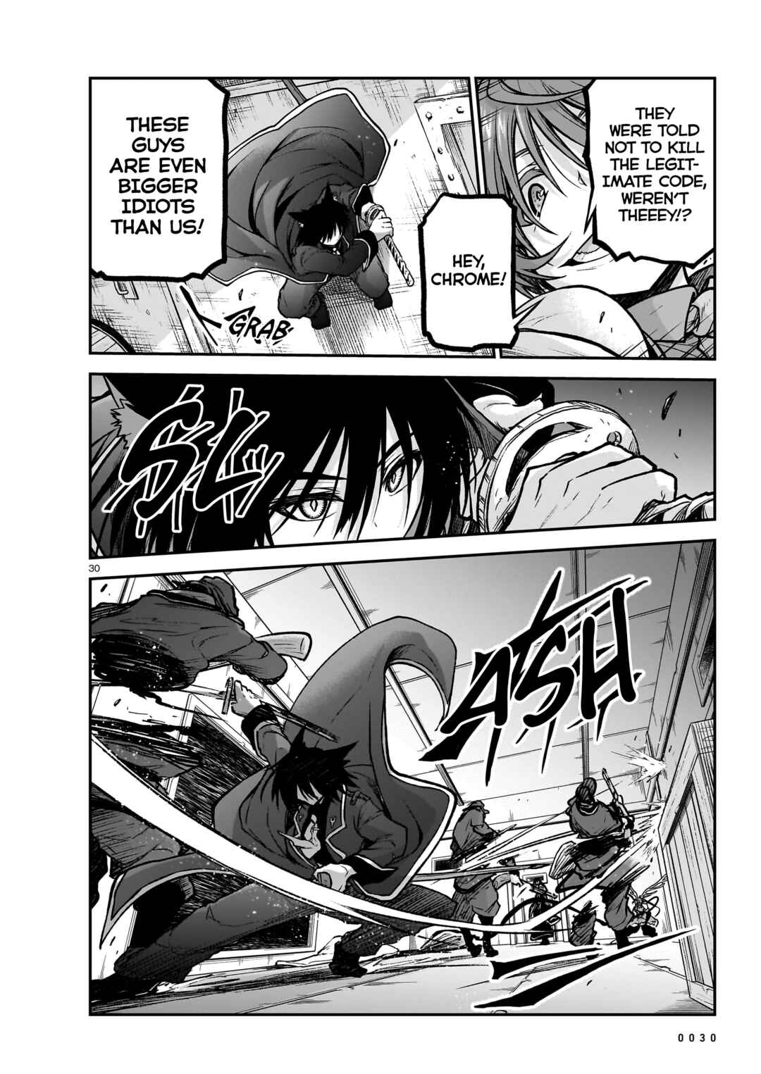 Page 32 Chapter 20 Sister and Giant: A Young Lady Is Reborn in Another World