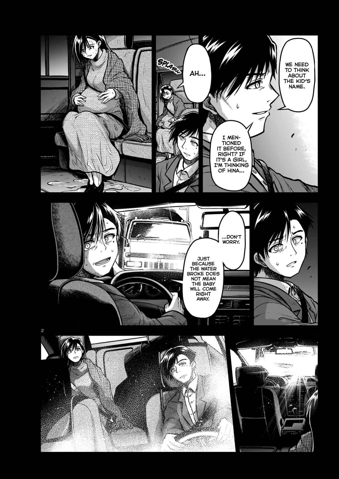 Page 4 Chapter 20 Sister and Giant: A Young Lady Is Reborn in Another World