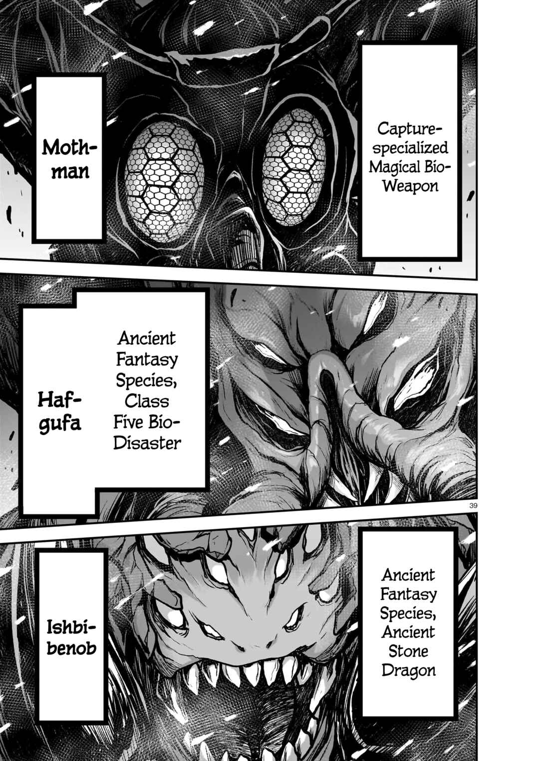 Page 41 Chapter 20 Sister and Giant: A Young Lady Is Reborn in Another World