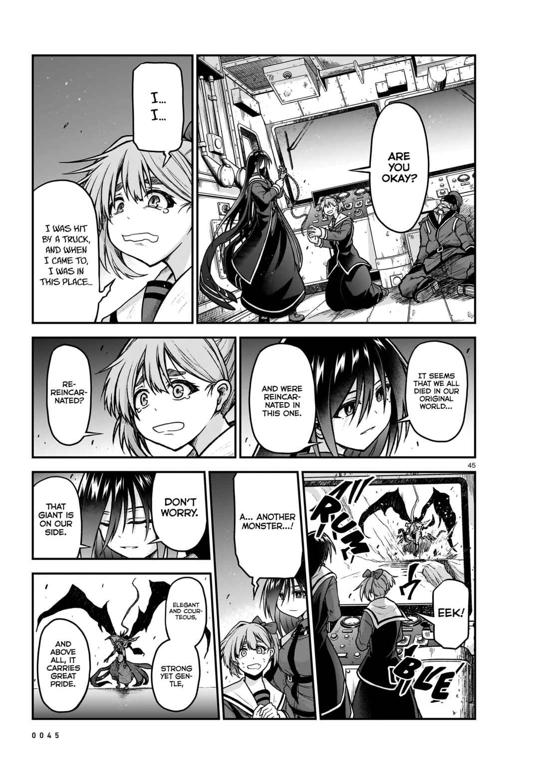 Page 47 Chapter 20 Sister and Giant: A Young Lady Is Reborn in Another World